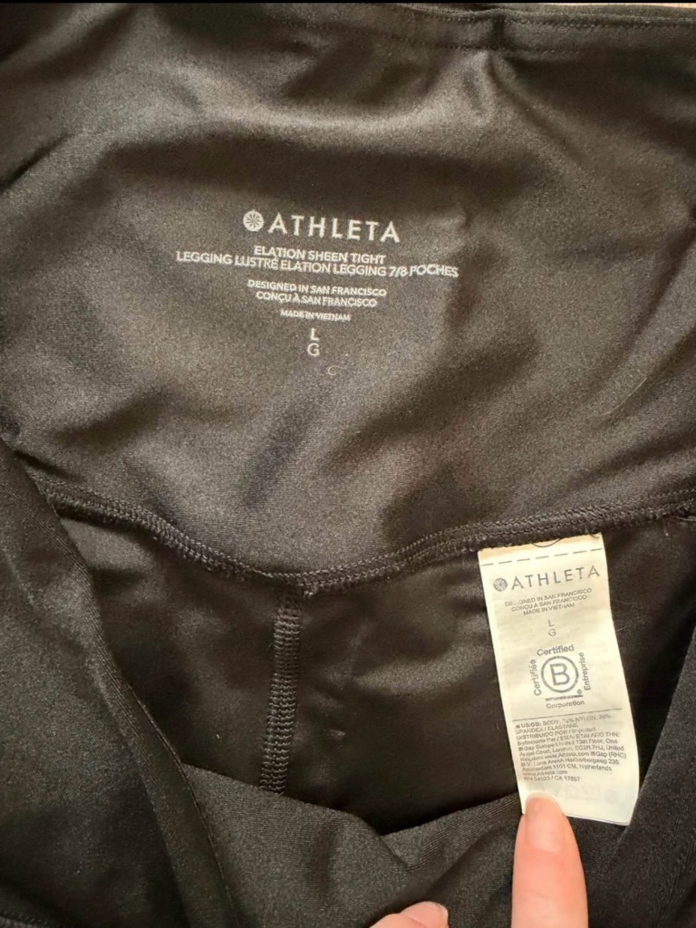 Athleta Black Elation Sheen Leggings